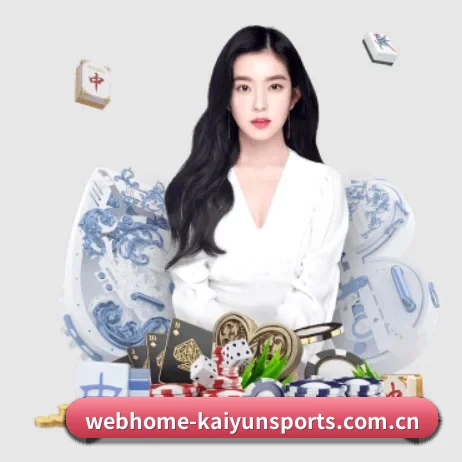 技术突破 - 通过国际安全认证,推出原生APP产品矩阵,平台内容持续丰富。