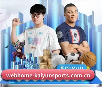 开云体育登录 APP